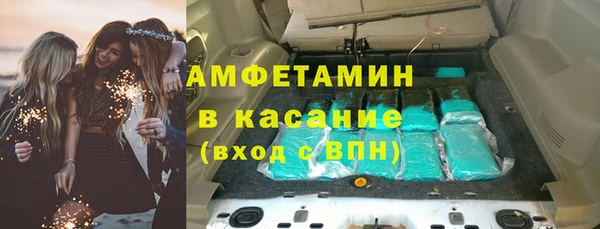 мефедрон мука Верхнеуральск