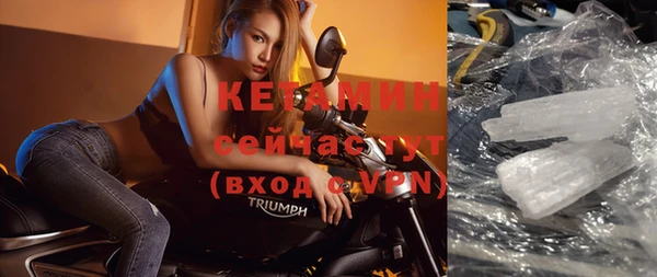 jwh Верея