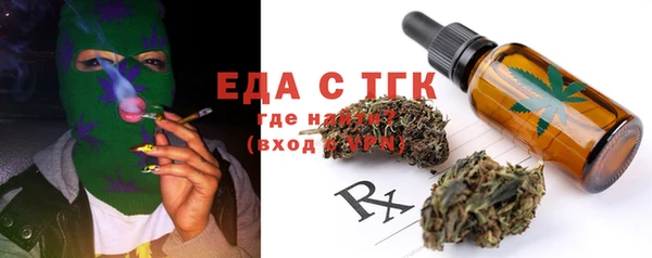jwh Верея