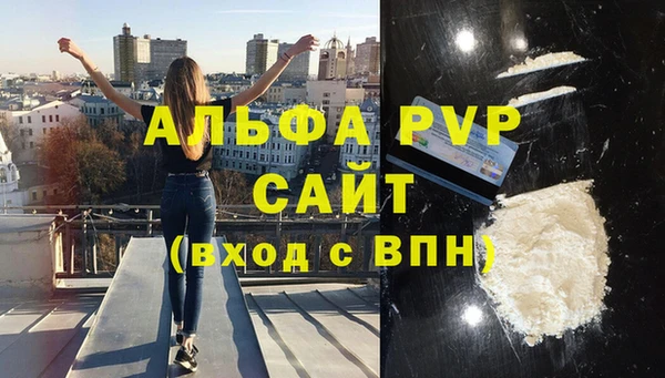 jwh Верея