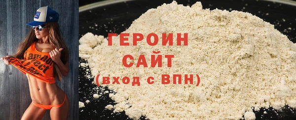 ешки Верхний Тагил