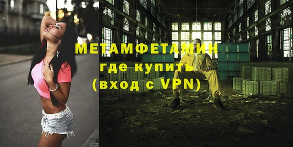 ешки Верхний Тагил