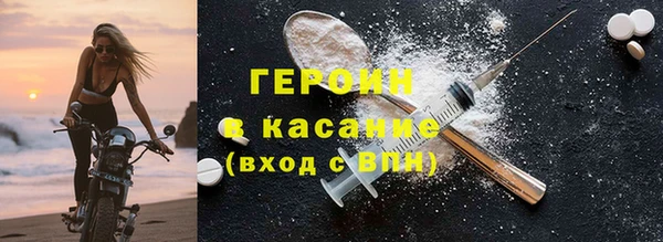 мефедрон мука Верхнеуральск