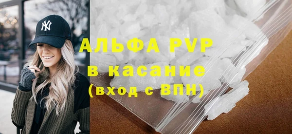 ешки Верхний Тагил