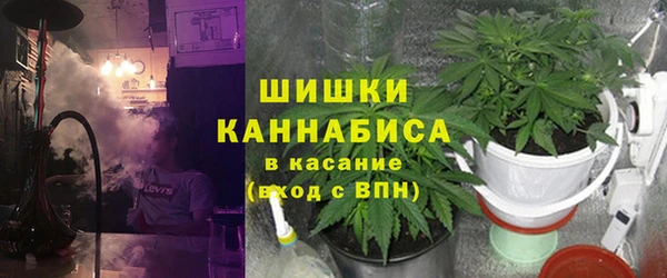 меф VHQ Волоколамск