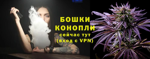 МДМА Володарск