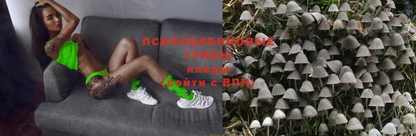 меф VHQ Волоколамск