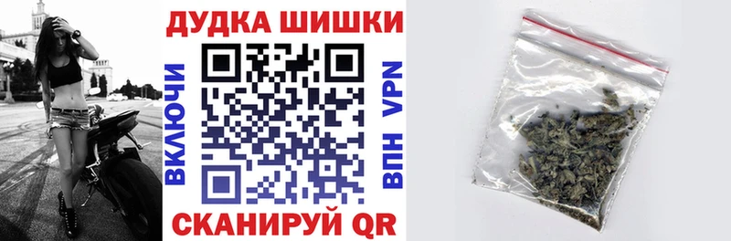 Конопля ГИДРОПОН Володарск